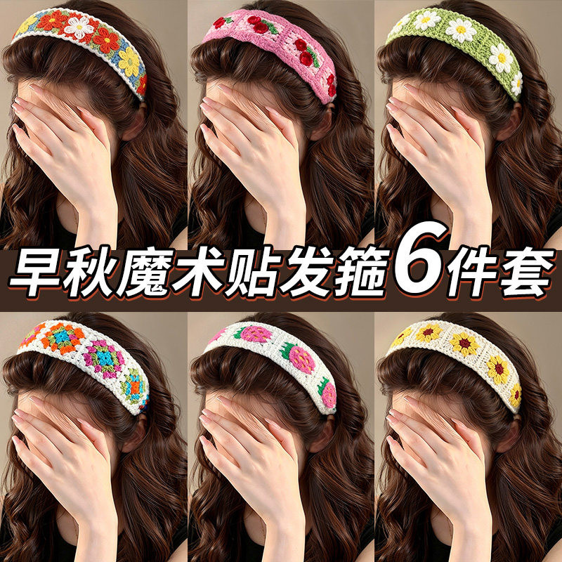 Velcro hair styling tool for adults, 2026 new style, for women, suitable for short hair, long bangs, and long hair, with a hairband and adhesive hair clips