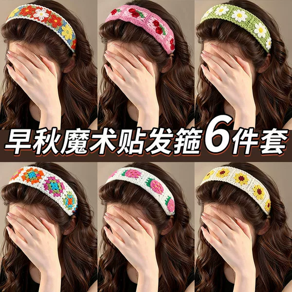 Velcro hair styling tool for adults, 2026 new style, for women, suitable for short hair, long bangs, and long hair, with a hairband and adhesive hair clips