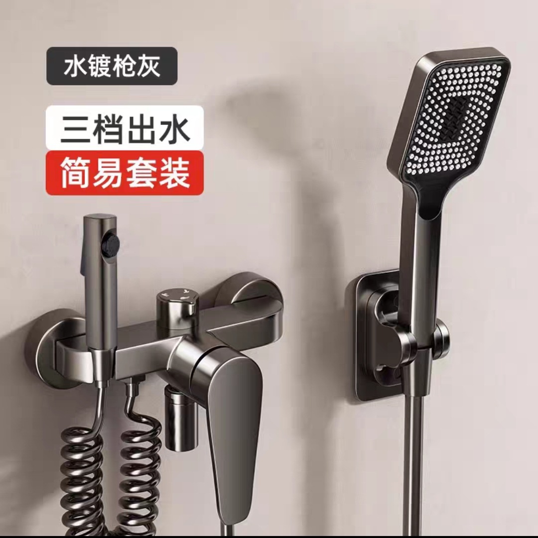 Todo el cobre conjunto de ducha para baño doméstico ducha de boquilla de presión