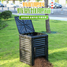 �ѷ�Ͱ300L���͑������~�N���@ˇͥԺ�a�ʷe��Ͱem�l�;��N�ѷ���