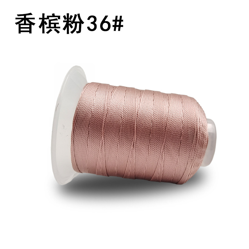 샴페인 파우더 3 가닥 36 #