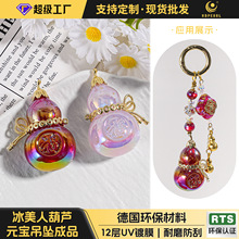 �羳�Ͻ�С���J����diy�֙C�耳׿�܇������쉋�Ʒ�������