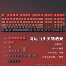 �ڼ������\���^�Iñ�ȿ�͸��u׃�pɫע��Сȫ��-0EM�߶�134�I