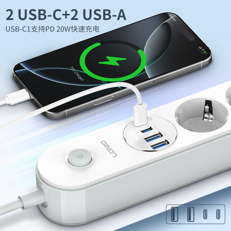 LIDENO enchufe multi-enchufe enchufe USB transfronterizo con placa de enchufe de carga rápida PD20W al por mayor