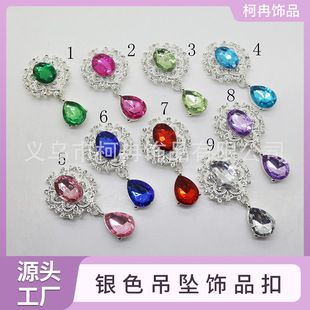���N�W��ˮ�DIY���荱P�Ͻ� ���P��yɫˮ�ε���ƽ��荰l���