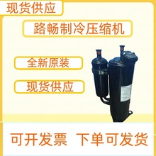 ȫ��ԭ�b SNB092FFBH  �m���׃�l���{����������s�C