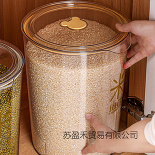 ͸��������Ͱ���÷��x�����ܷ�����s�Zʳ���޴������׸���Ͱ