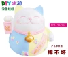 Lucky Cat does not contain paint [height 15.5cm]