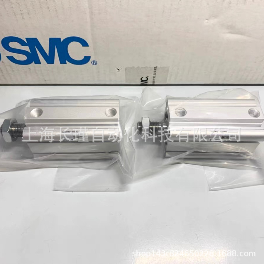 日本SMC薄型气缸CDQ2B32-50DCMZ原装正品 实物拍摄