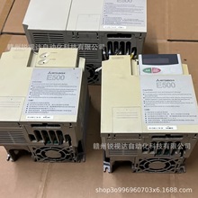 Mitsubishi/三菱 E500 FR-E540-3.7K 变频器全新议价销售顺丰包邮