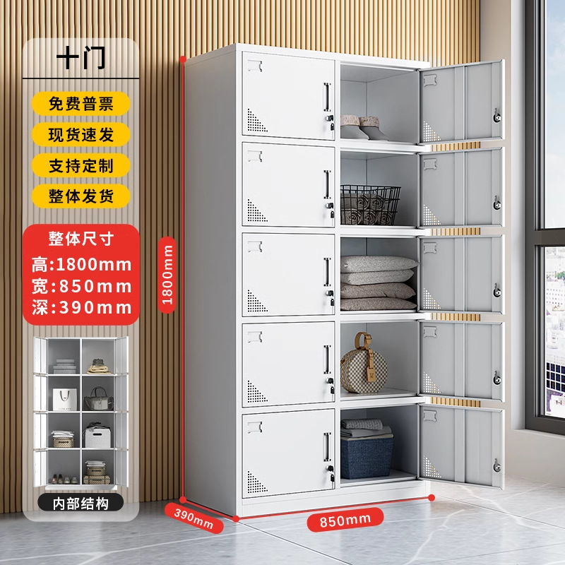 Gabinete de archivos de hoja de acero de Jiangsu, gabinete de archivos financieros, gabinete de archivos con cerradura, gabinete de vales, cajón de almacenamiento bajo
