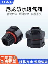 ͸yLEDŚĸM12ˮmpy M16*1.5