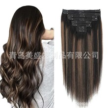 ٰlŮ˰lӰlƬӰl8Clip in hair extensionsSl