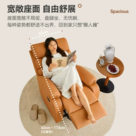 办公椅;电竞椅;大班椅