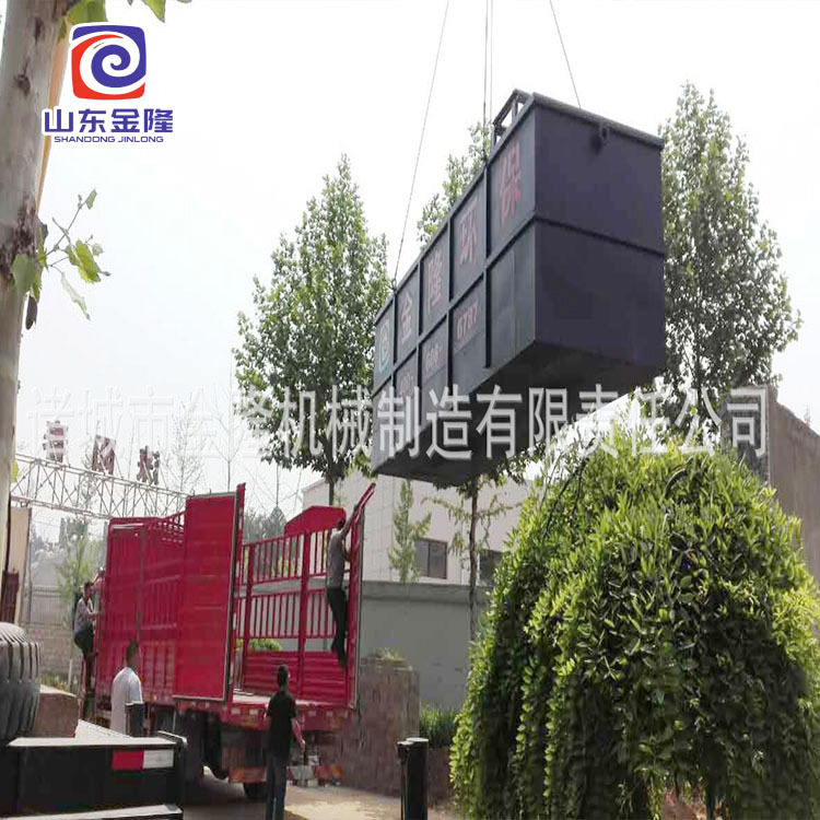 地埋式生活污水处理设备 餐饮油水分离器 生活污水处理设备推荐