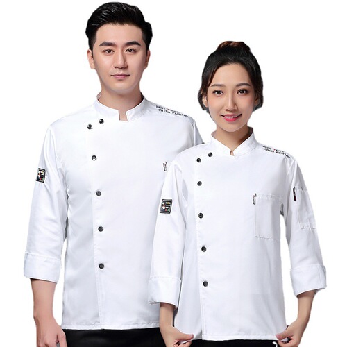 Chef uniform long sleeve men and women restaurant hotel kitchen workwear autumn set cake room pastry chef workwear with printing and embroidery
