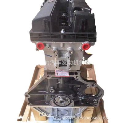 suitable for 09 – Engine assembly
