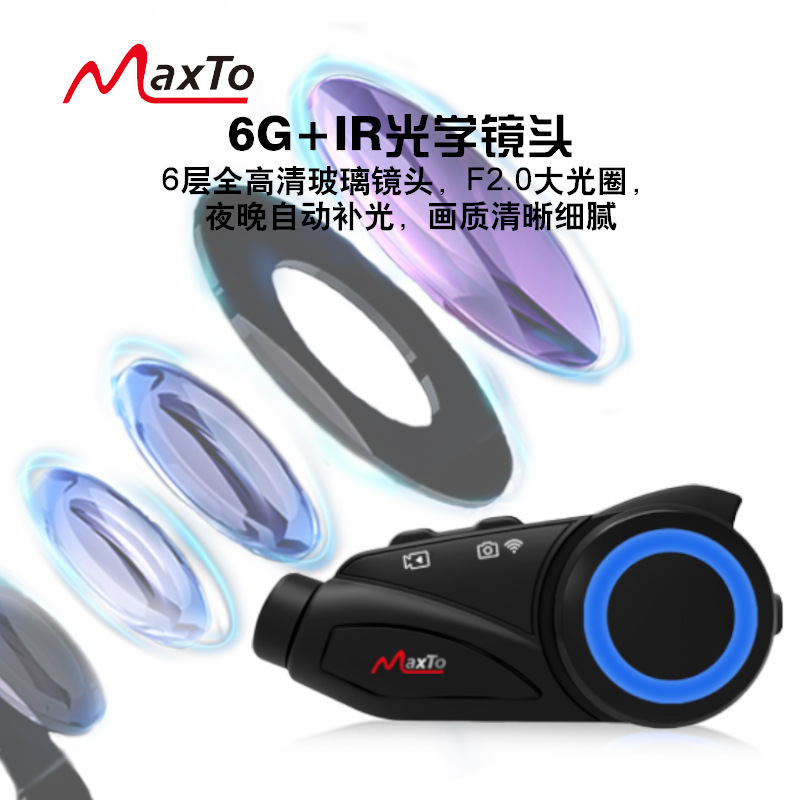 Maxto M3 Extra-Large Head-Mounted Rotating Button Hifi Sound Quality, Fm Radio Function Helmet Bluetooth Headset