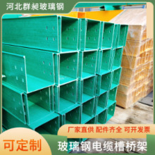 �������|��ܷ���^����|�߾��۲�ʽ��ʽ������|��܏S��