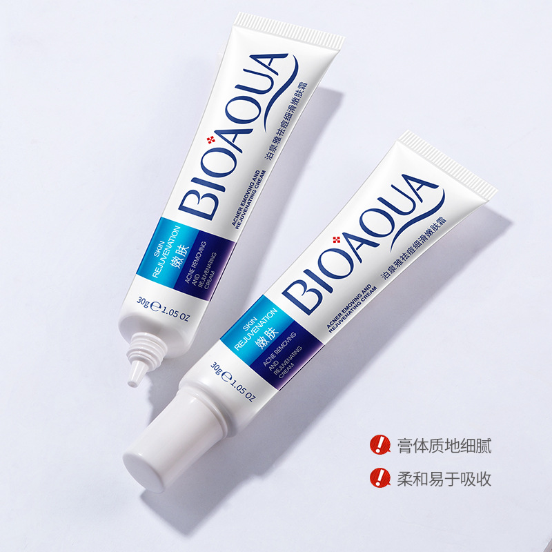Boquanya anti-acné Crema de rejuvenecimiento de la piel suave hidratante rejuvenecimiento de la piel marcas de acné reducir los poros crema anti-acné productos genuinos al por mayor
