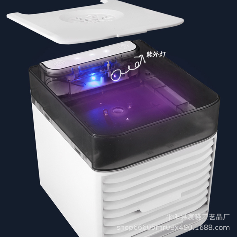 新しいクロスボーダーミニエアクーラー冷却ファン第二世代ミニ USB マイクロデスクトップモバイルホームポータブルエアコン|undefined