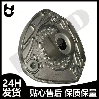bearing upper mount, and car – Bearing