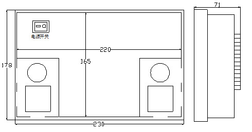 QQ截图20240417140708