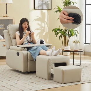 Manicure, Beauty, Foot Massage Sofa, Electric Multi-Function Chair, Foot Bath Chair, Reclining Chair, Space Capsule, Light Gray Cat New Product