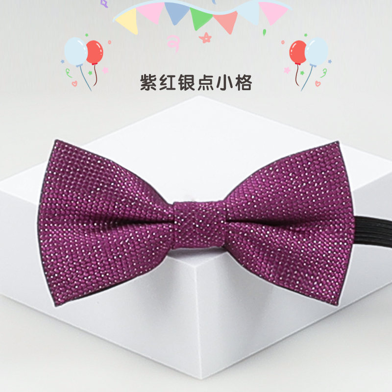 ↤↤↤자주색 은색 점 격자 무늬 아동용 보타이