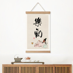 2F茜牡茶室書法字畫掛畫捲軸裝飾畫靜心書畫書房新中式牆飾掛件壁