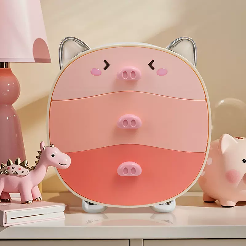 抽屉式化妆品收纳盒防尘桌多功能护肤品首饰收纳盒卡通可爱收纳柜