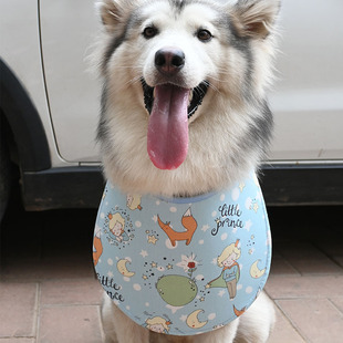 Little Prince Pet Vertical Slipper Anti-saliva Adjustable Thickened Dog Bib Bib Alaska Golden retriever