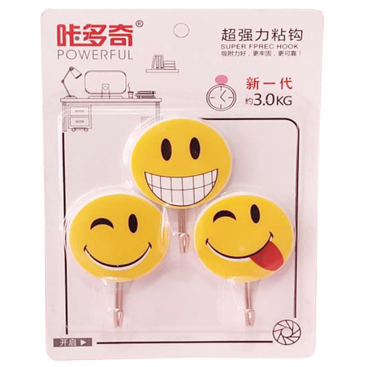 15794565201_2042139577