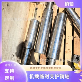 矿山施工设备;其他行业专用;输送设备配件
