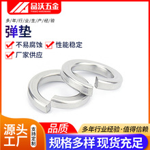 201���P䓏��|GB93���ɉ|Ƭ��׼�p���A˾���ӏ��ɉ|ȦM1.6-M52