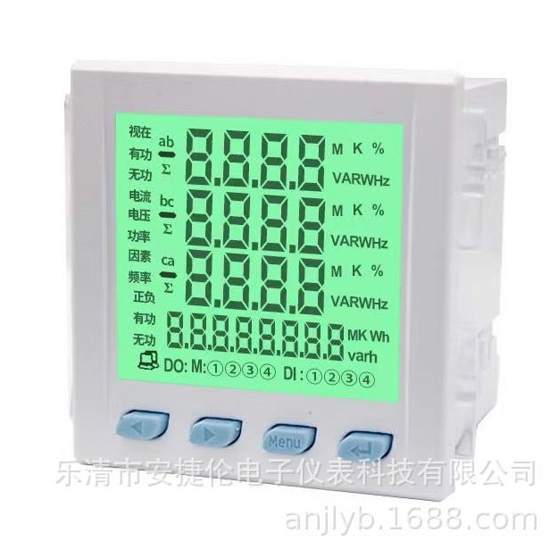 anjl安捷伦仪表ajl194e-9syjLED面板式96*96智能电力监测仪表