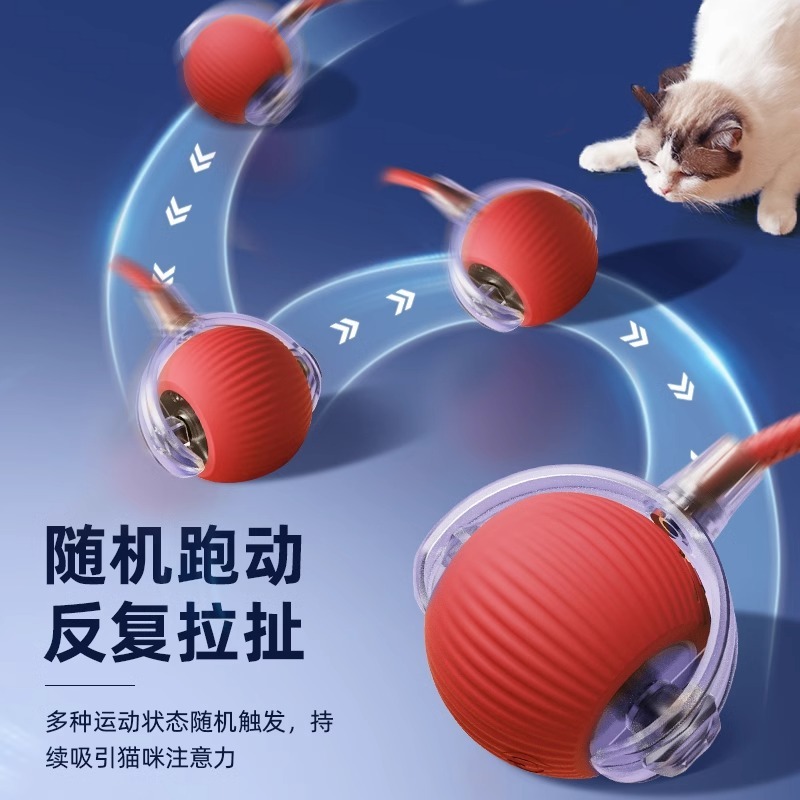 跨境耐撕咬智能电动逗猫球猫咪自嗨解闷跳跳球充电式宠物玩具批发|undefined