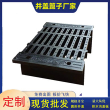 ���_��ʽ�������ӽ�ˮ���T�F�w����wʽ��ˮ���w����ī�T�F�M�؜�