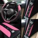 Car steering wheel set diamond crown shoulder pad armrest box cushion four-piece high-quality cross-border explosion wholesale