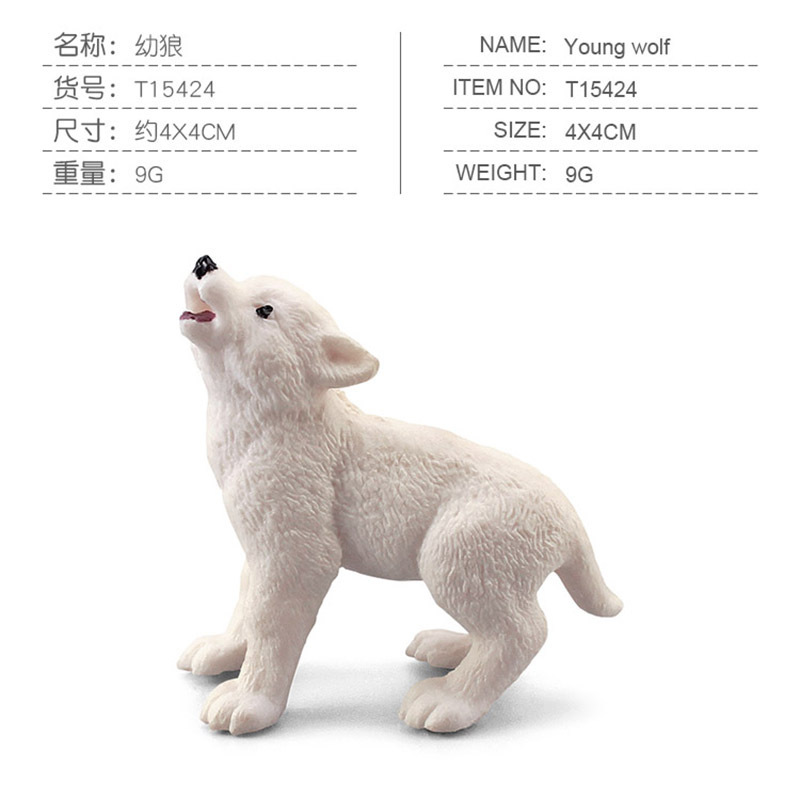 T15424 bebé Lobo 9g