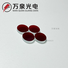 LP700ĤLͨRƬ700nmVƬLͨtɫtͨVR