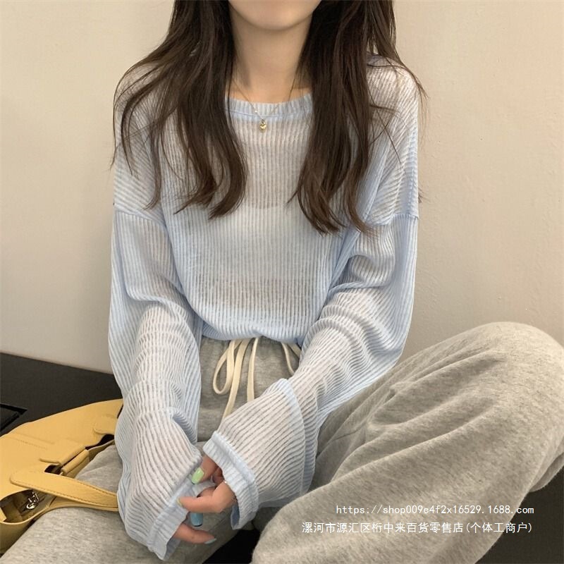 Long-sleeved thin sun protection shirt for girls, simple and loose-fitting, summer semi-transparent base shirt, unique and trendy top Long-sleeved thin sun protection shirt for girls, simple and loose-fitting, summer semi-transparent base shirt, unique and trendy top