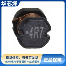 ̶늸 744774047 NƬ_@늸