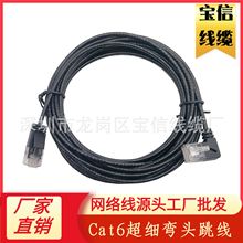 ���S���lCat6�������^�W�������������W�����ǧ�׸��ټ�����