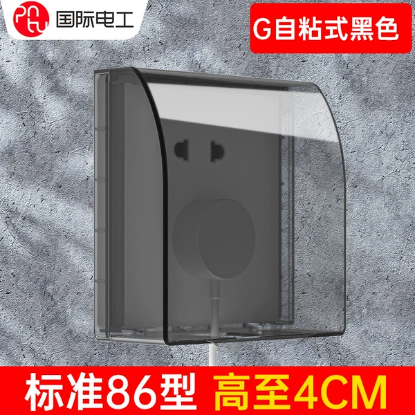 G series 86 standard model (black)