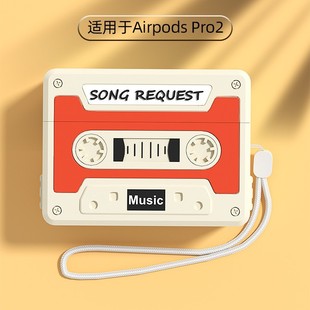 Suitable for AirPods Protective Cover Ins Retro Tape Silicone Apple 3Rd Generation Headphones Airpodspro2 Protective Cover