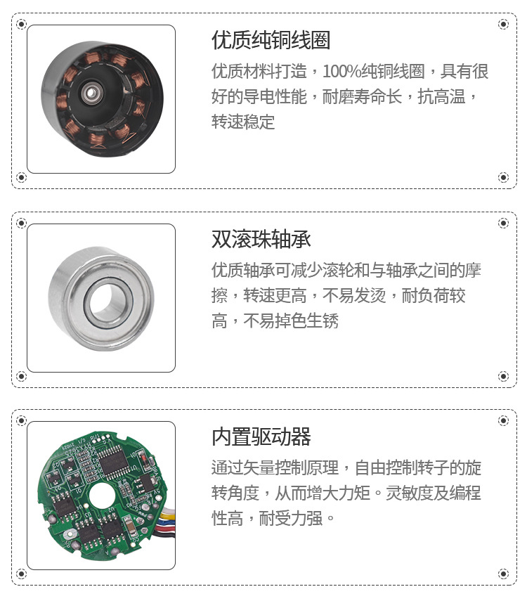 JGB37-3625 (9).jpg