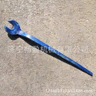 Open-ended wrench line maintenance tool M36 railway large wrench manufacturer in stock supply dumb wrench