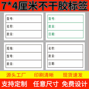 �aƷ���R���˺�Ҏ����̖���������z�����؛�������b�N�����Ƙ˺�