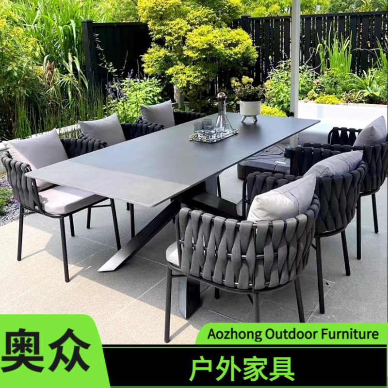 户外庭院桌椅别墅花园室外露台茶桌藤编家具休闲高端岩板餐桌藤椅|undefined
